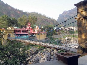 Nepal-India border districts discuss containment of cross-border crime